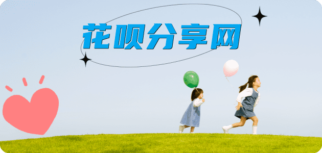 湖州信用卡怎么提现出来，支付宝信用卡怎么TAO现？信用卡提现靠谱商家-信用卡网